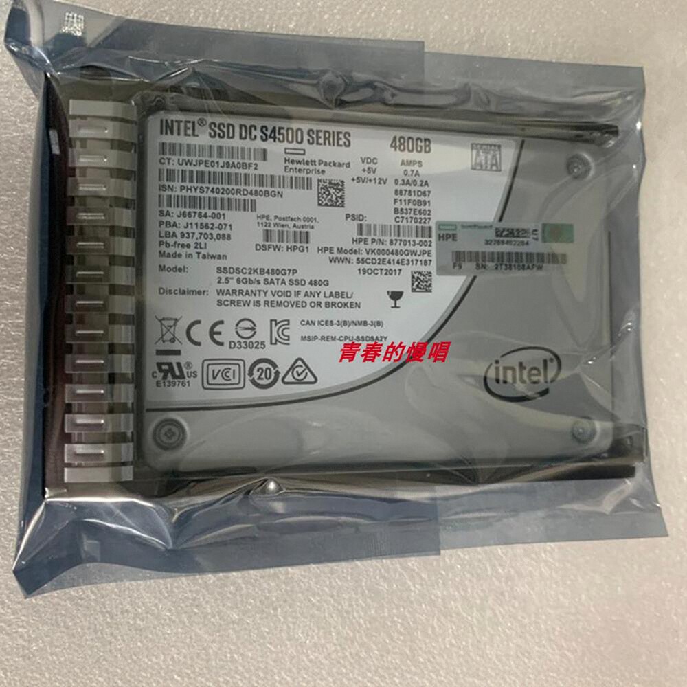 H 878846 S4500 480G固态硬盘 2.5寸 SATA SSDSC2KB480G7P SSD