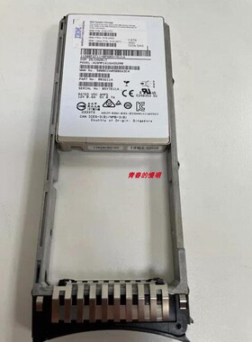 IBM 01DE363 01EJ592 01EJ731 01EJ871 1.6TB SAS 12Gb SSD 硬盘