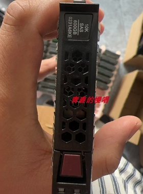 H3C 0231A4QT 0231AF72 0231A6KE 600G 10K SAS 12Gb 2.5寸 硬盘