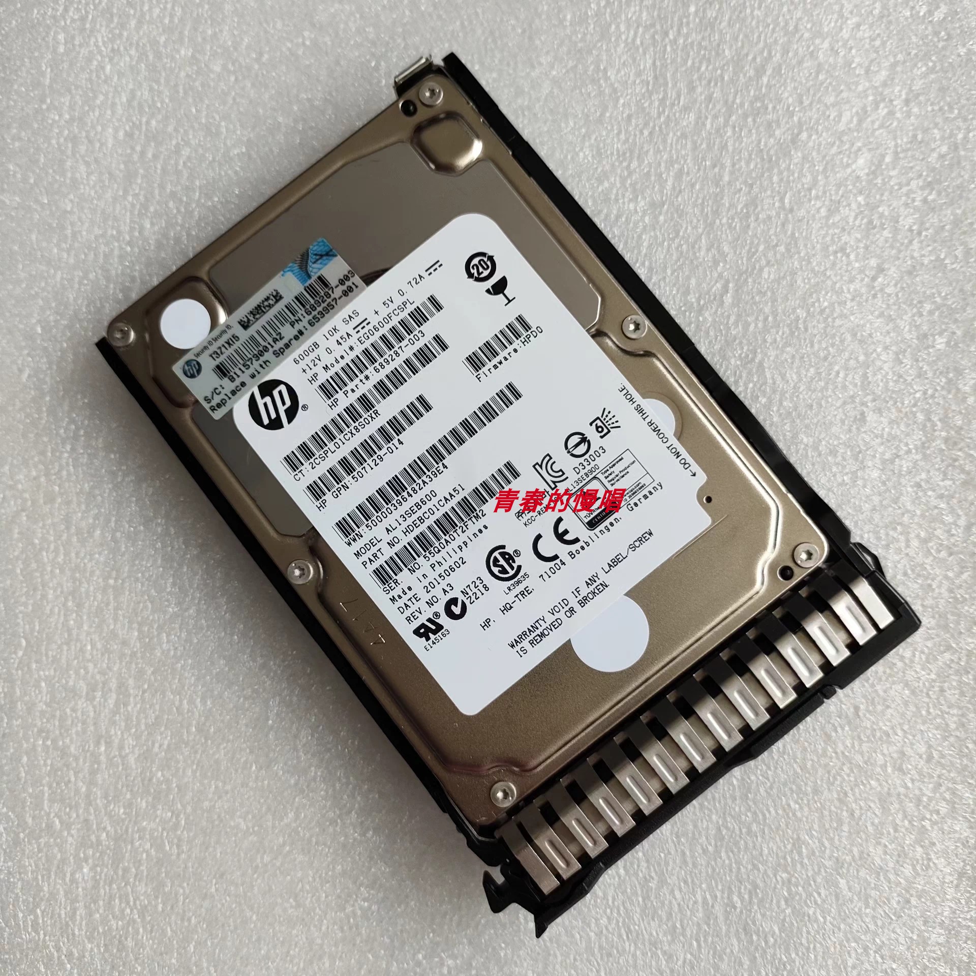 H 653957 EG0600FCSPL AL13SEB600 689287-003 600G 10K SAS 硬盘