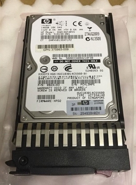 H 146G 10K 2.5 SAS DG0146FARVU 507129-002 518194-001 硬盘