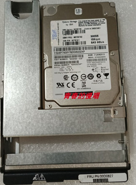90Y8742 IBM 300GB 15KRPM SAS 2.5-3.5寸 DCS3700 DCS3860硬盘
