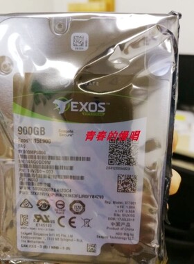 浪潮 M4 M5联想 900G 15K SAS 2.5寸 12Gb ST900MP0006服务器硬盘