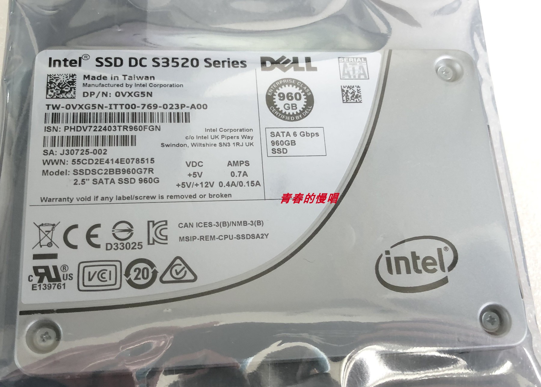 DELL SSDSC2BB960G7R 0VXG5N 960G SATA 6Gb SSD 2.5寸 固态硬盘