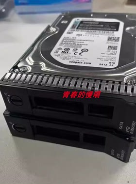 联想ThinkSystem 7XB7A00059 3.5 8TB 8T 7.2K SATA SR550 硬盘