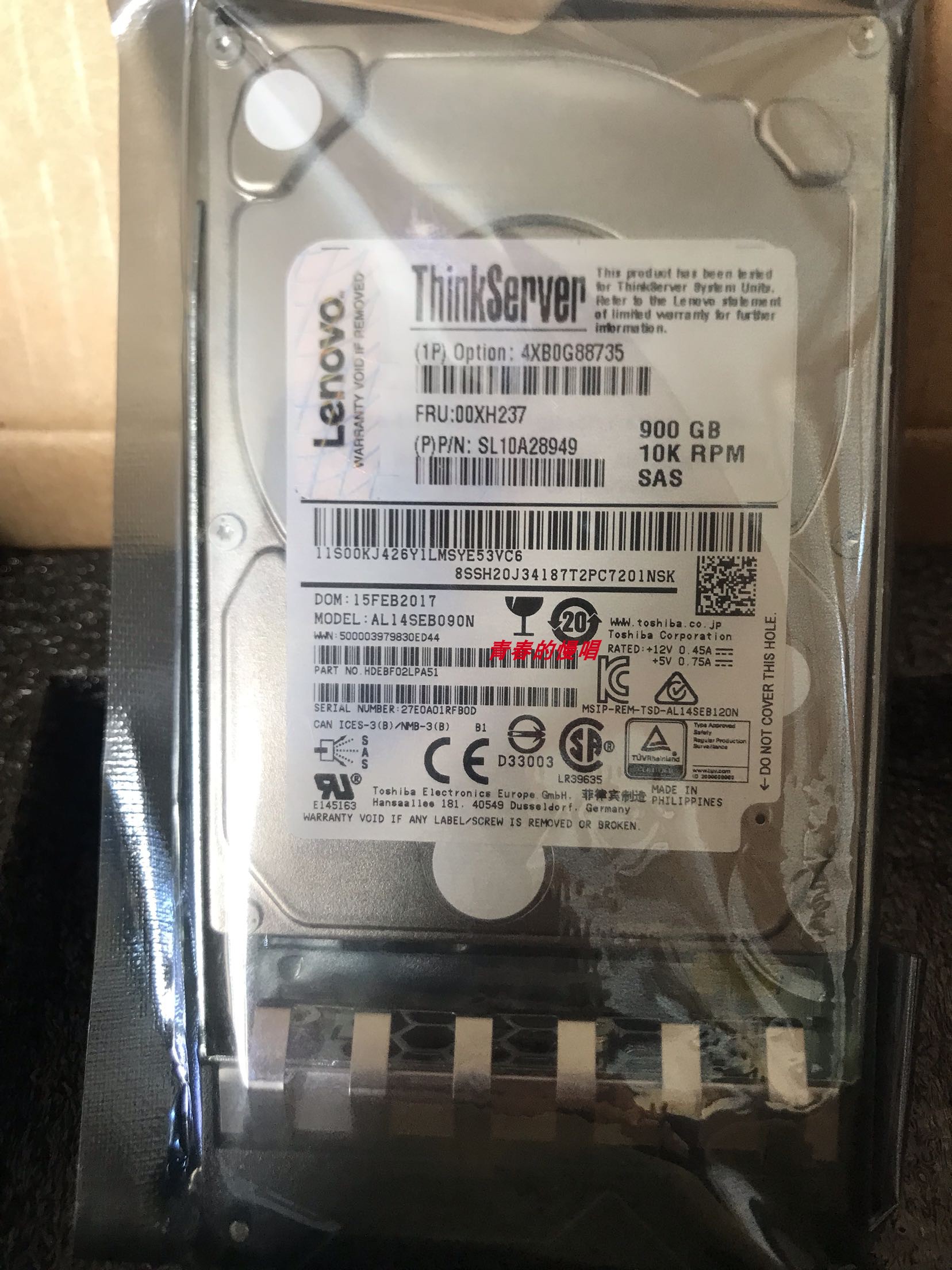 联想4XB0G88735 00XH237 00KJ426 900G 10K SAS 12Gb 服务器硬盘