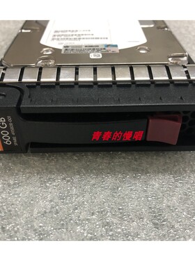 H AJ872B 495808-001 495277-006 600GB 15K FC EVA4400 存储硬盘