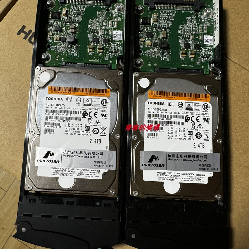 宏杉 MS2500G2-24A MS3000 G2 存储硬盘 2.4T 10K SAS 12GB 2.5寸