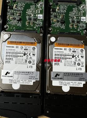 宏杉 MS2500G2-24A MS3000 G2 存储硬盘 2.4T 10K SAS 12GB 2.5寸