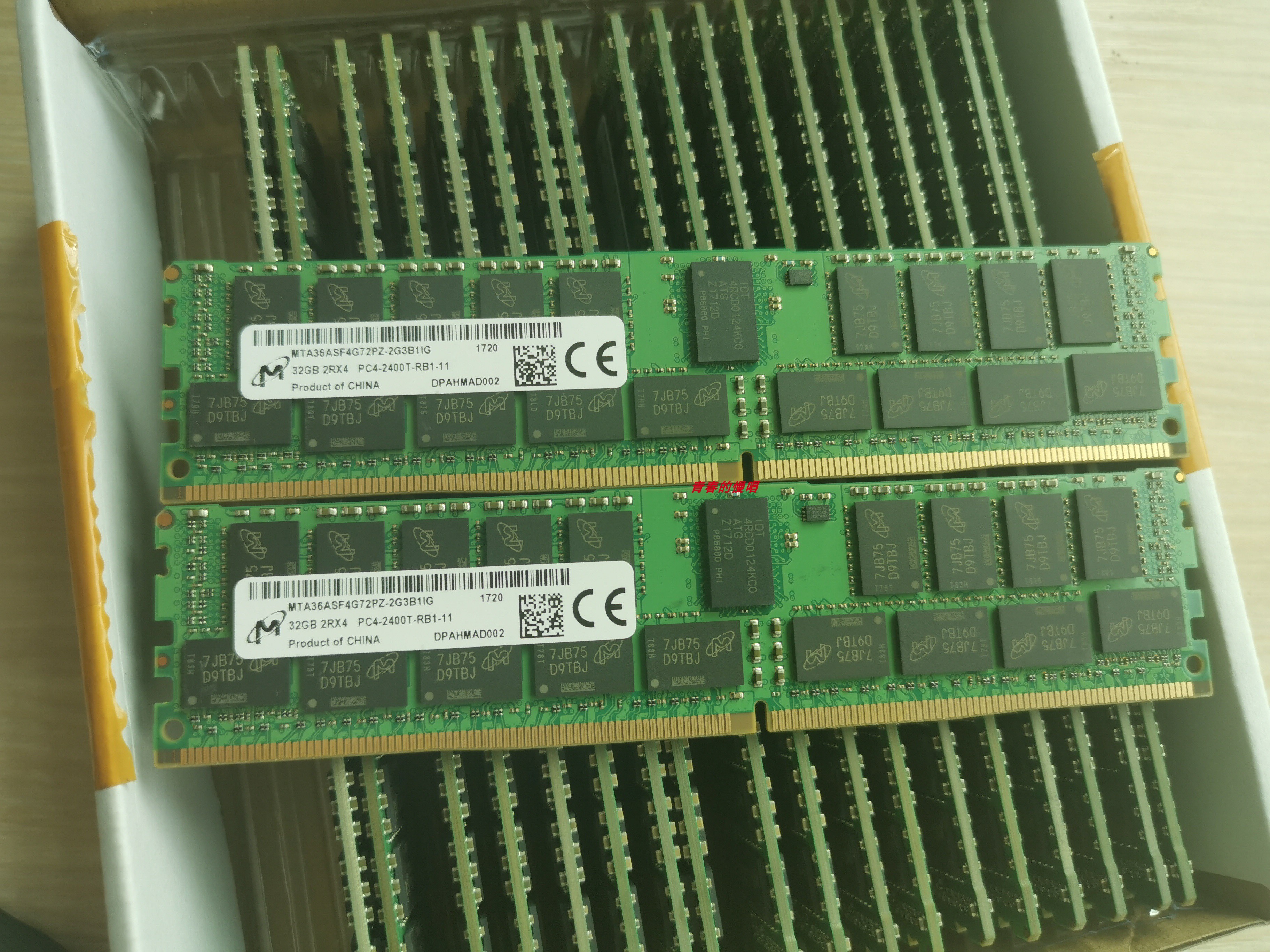 镁光32G2RX4PC4-2400T-RB1-11