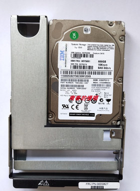 IBM 00Y5081 600G 10K SAS 6Gb 00Y5069 00Y5074 DCS3700存储硬盘
