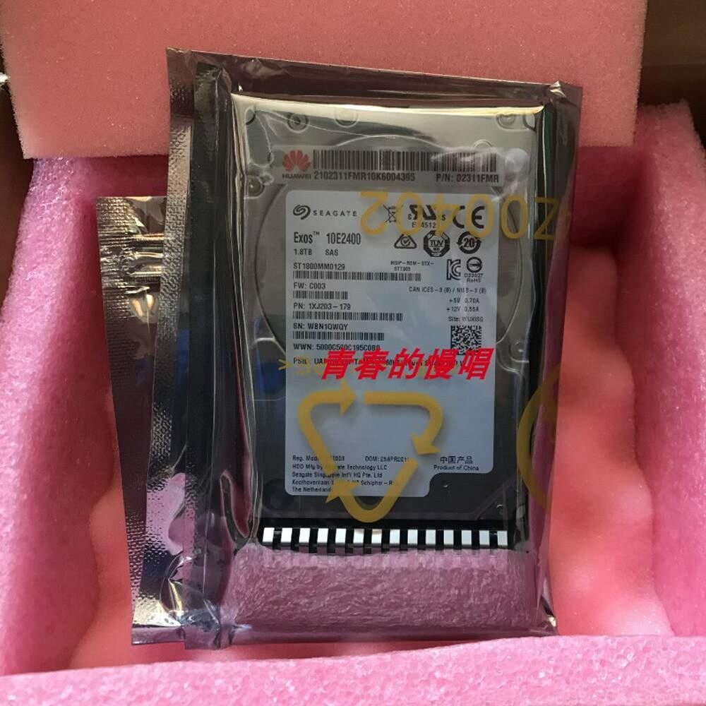 原拆02311FMR 1.8T 1.8TB 10K SAS 2.5寸 12GB V3 V5 服务器硬盘