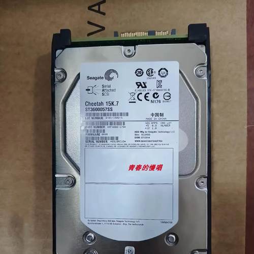 原装 02359088 0235G7EC 600G 15K SAS 3.5 S5500T S2600T 硬盘