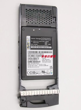 联想 4XB7A14176 4XB7A14238 4XB7A14239 01PG653 7.68T SAS 硬盘