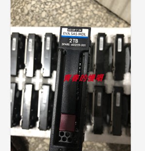 P6300 硬盘 001 M6612 SAS 7.2K 602119 2TB P6500 EVA AW590A