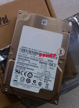 联想RD430/440/530/540/630/640 300G 15K SAS 03X3797服务器硬盘