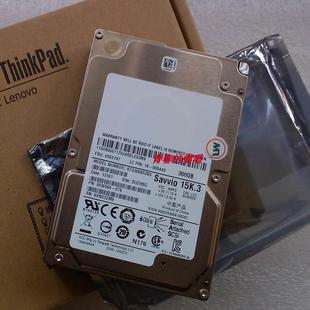 540 630 SAS 440 03X3797服务器硬盘 15K 530 300G 联想RD430 640