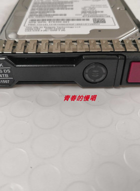 H DL380 DL580 DL388 Gen9 Gen10 G10 2.4T SAS 881507-001 硬盘