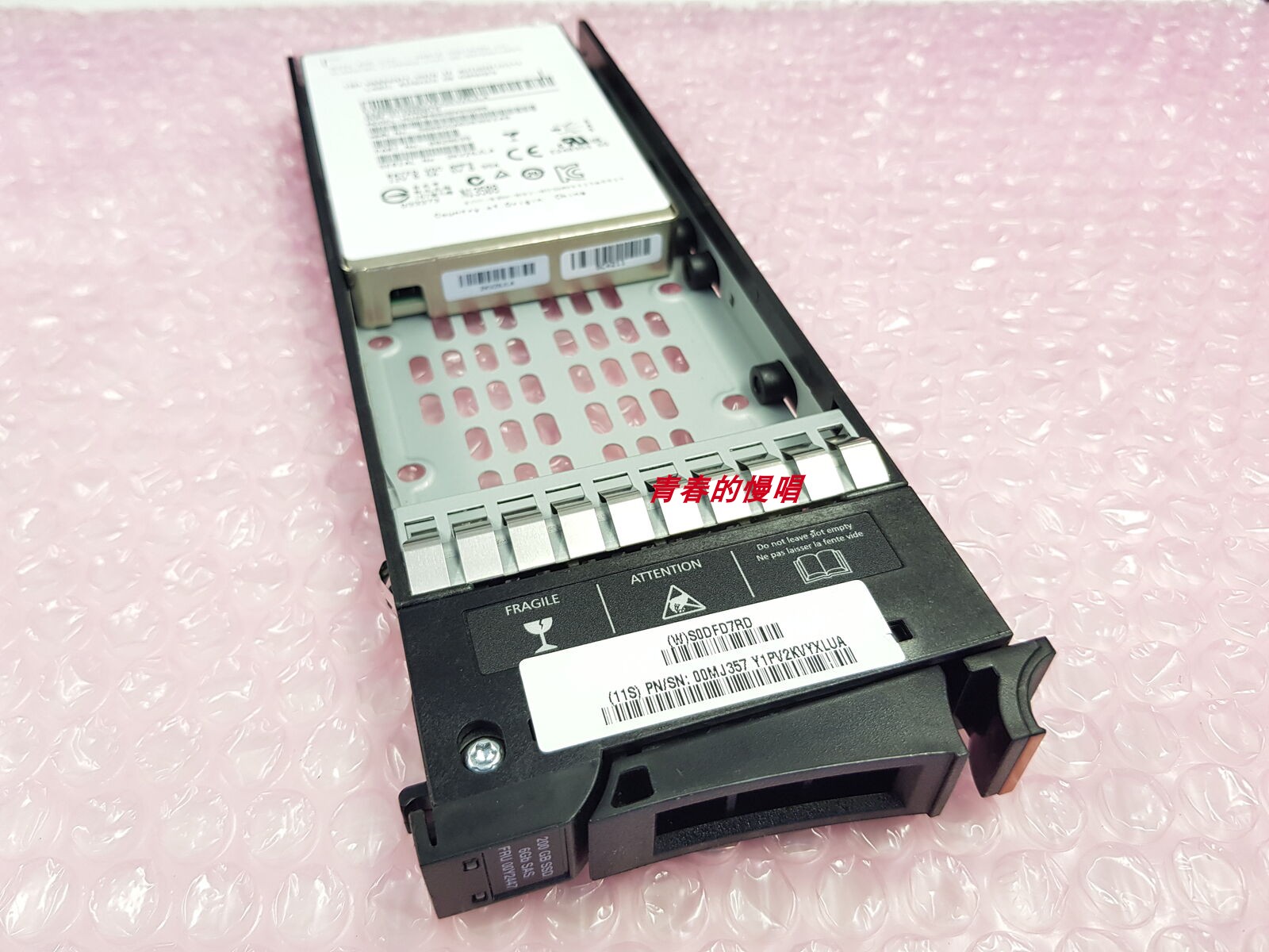 IBM 200GB SAS SSD 00Y2447 85Y6188 00MJ357 Storwize V7000硬盘