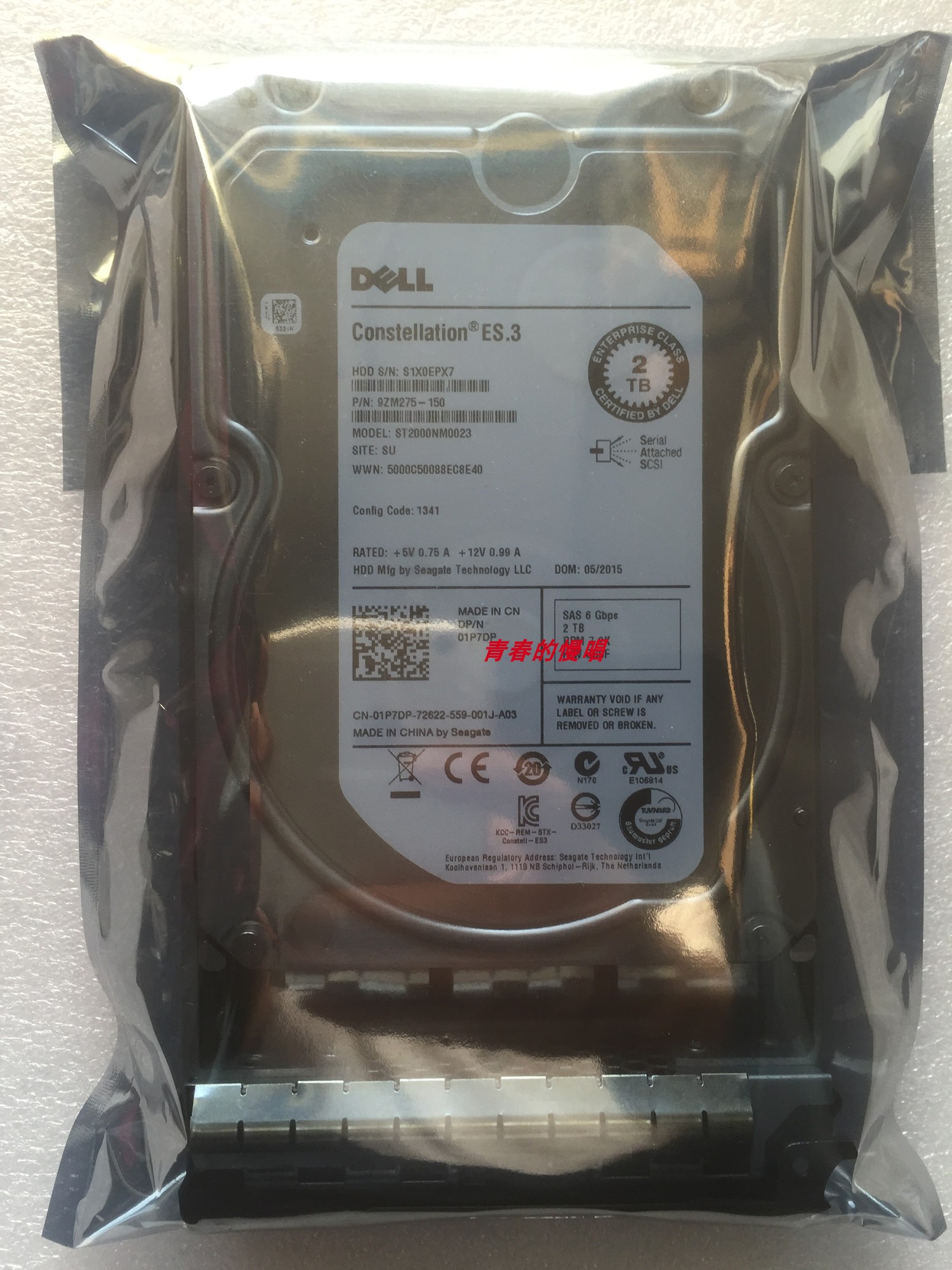 DELL ST2000NM0023 01P7DP 1P7DP 9ZM275-150 2T 2TB SAS 3.5硬盘-封面