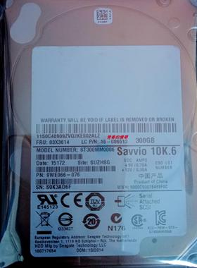 联想 03X3614 16-006513 ST300MM0006 9WE066-076 300G 10K 硬盘