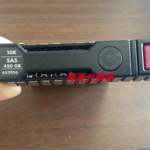 10K 服务器硬盘 B21 GEN8 2.5 450GB 001 653956 652572 原装