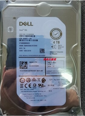 DELL ST4000NM0005/0025 0XWM1W 0YXG4K 4T 4TB SAS 12GB原装硬盘