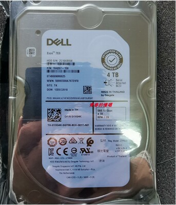 DELL ST4000NM0005/0025 0XWM1W 0YXG4K 4T 4TB SAS 12GB原装硬盘