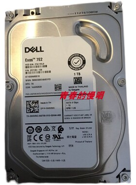 Dell/戴尔1TB 1T SATA 6GB 256M 0W0VNC ST1000NM0018 企业级硬盘