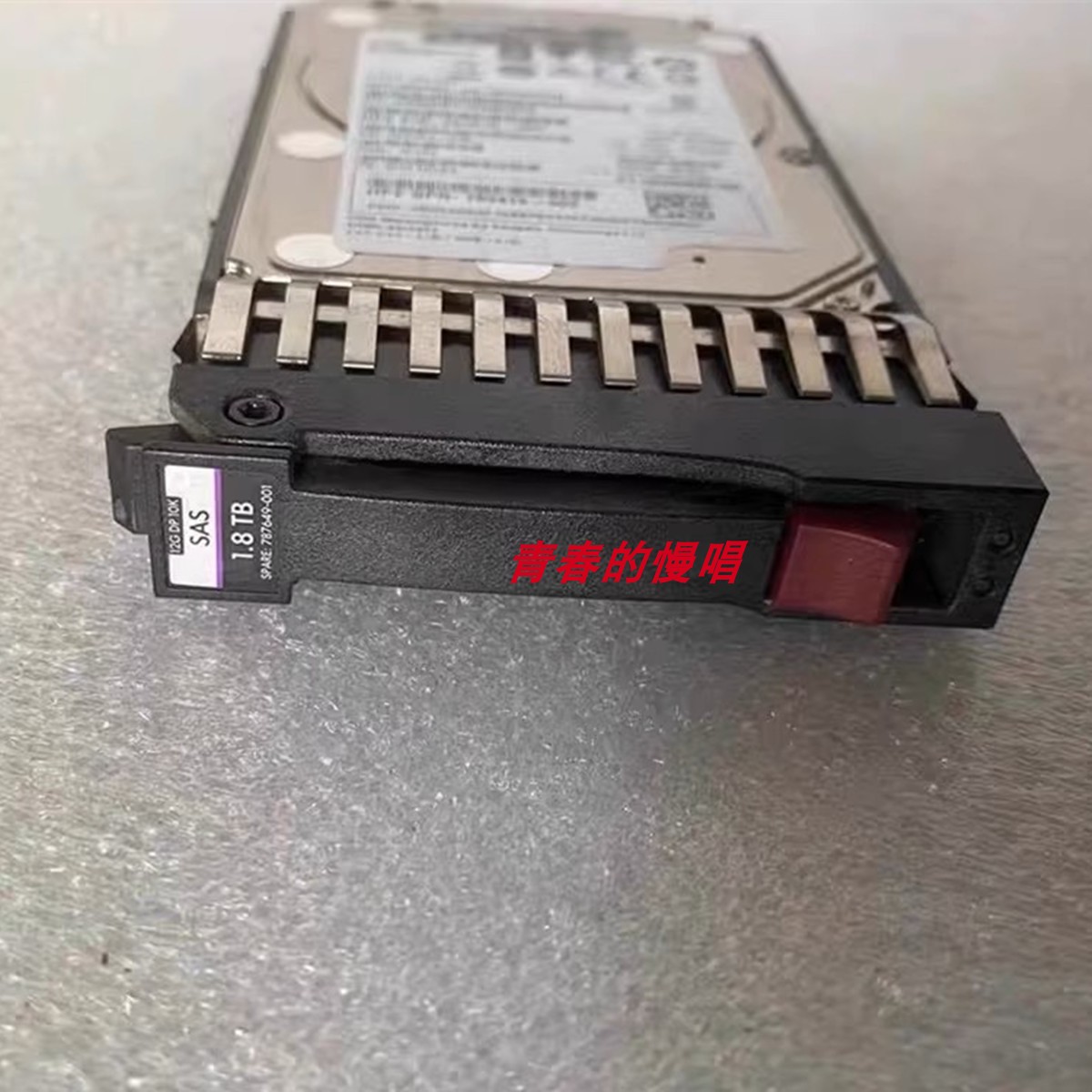 H J9F49A 12G DP 10K SAS 1.8TB SPARE 787649-001 MSA 系列 硬盘