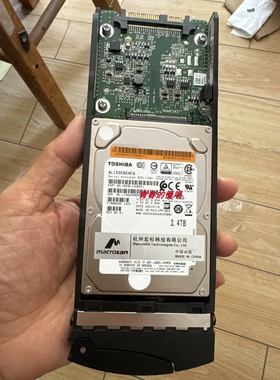 宏杉MS2000 MS2500G2-25S/25E MS5520G2-25T 2.4T 10K SAS 硬盘