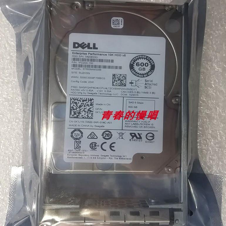 DELL ST600MM0088 0K1JY9 1FD200-150 600G 10K SAS 6Gb 2.5 硬盘