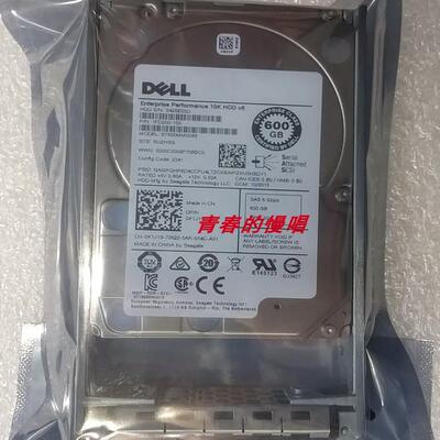 DELL ST600MM0088 0K1JY9 1FD200-150 600G 10K SAS 6Gb 2.5 硬盘