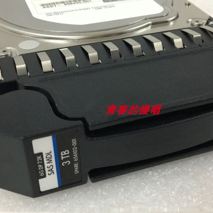 H MAS2000 P2000 QK703A 656102-001 3T SAS 3.5 7.2K存储硬盘3TB
