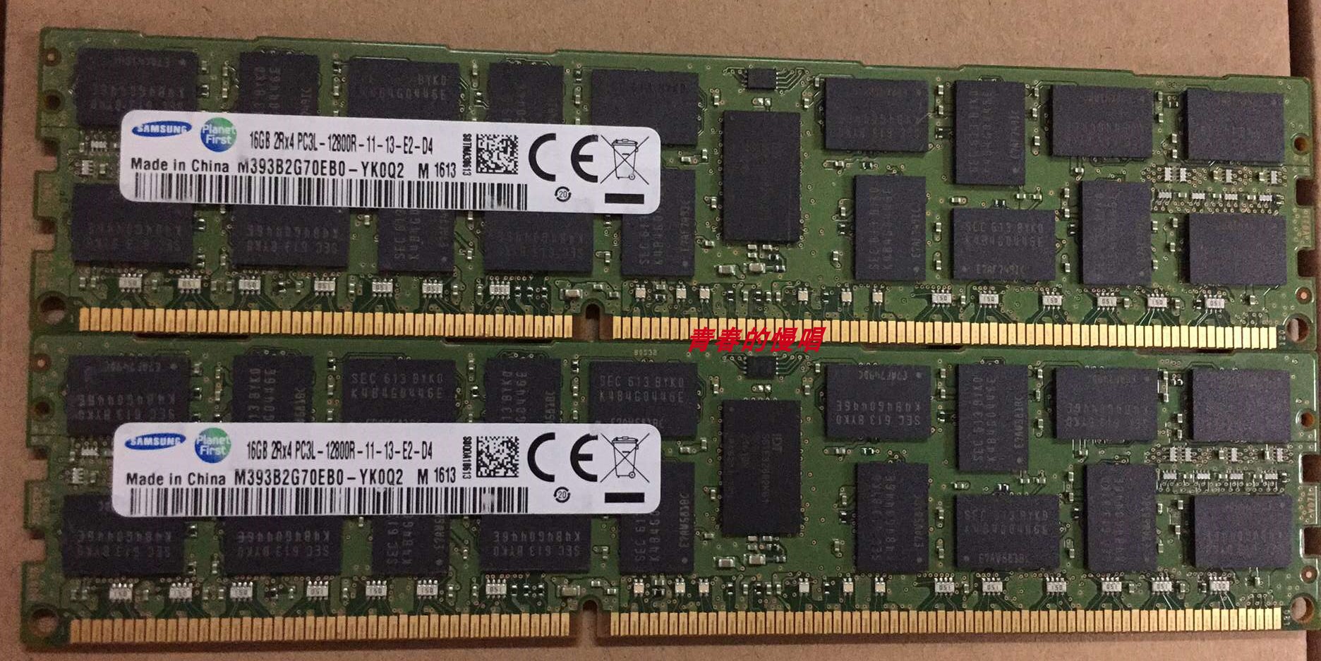 三星16G2RX4PC3L-12800R1600