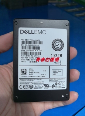 DELL 1.92TB SSD SAS 2.5 12Gb 0F0VFY PM1643 1.92T固态硬盘