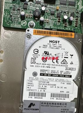 宏杉MS2500G2-24A/25S MS7020 MS5520 G2 1.8T SAS 2.5-3.5寸硬盘