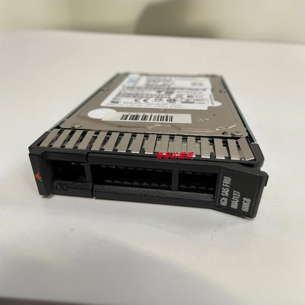 IBM 00AJ126 00AJ127 00AJ130 600G 15K SAS 6GB 2.5 M5 X6硬盘