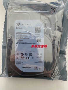 ST3000VX006 SATA 3000G机械硬盘 监控硬盘 联想 海康 希捷