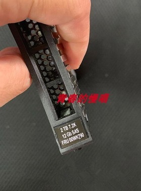 IBM 00WK887 00WK790 00WY968 2T 2TB SAS 12Gb 2.5 V5000 硬盘