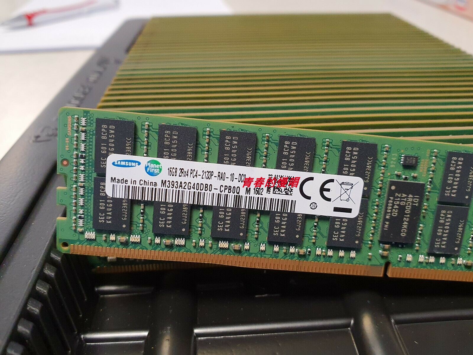原装三星 M393A2G40DB0-CPB 服务器内存16G 2RX4 PC4-2133P DDR4