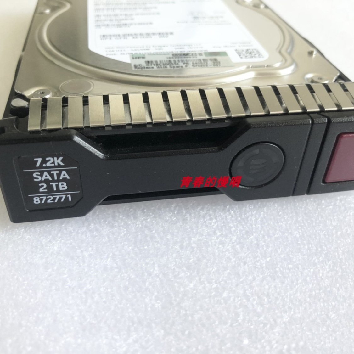 H 872489-B21 872771-001 2T SATA 7.2K 3.5寸 872771 G9 G10硬盘