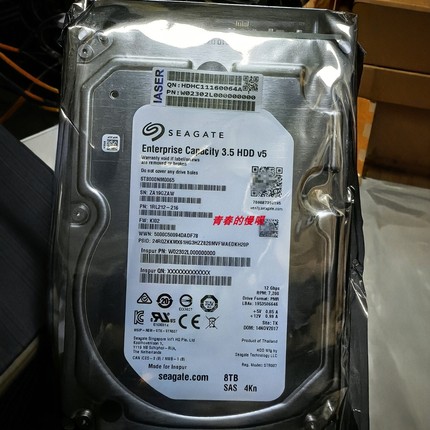 浪潮AS5300 G2 AS5500 G2 ST8000NM0065 8T SAS 12GB 4KN存储硬盘