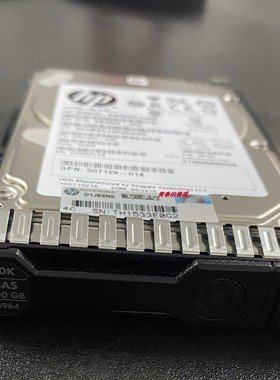 H 713827-B21 713964-001 600G 10K SAS 2.5寸 693569-003 硬盘