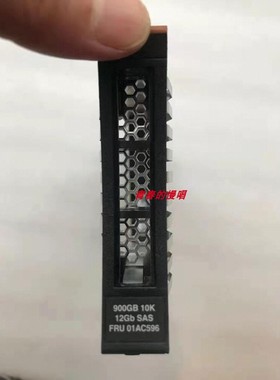 IBM 01EJ017 01AC596 900G 10K SAS V5010 V5030 V5000 G2硬盘