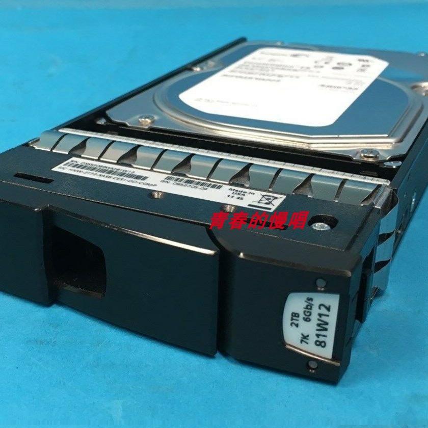 DELL ST32000444SS 9JX248-080 XQB7 2T SAS 3.5寸 SC40 康贝硬盘