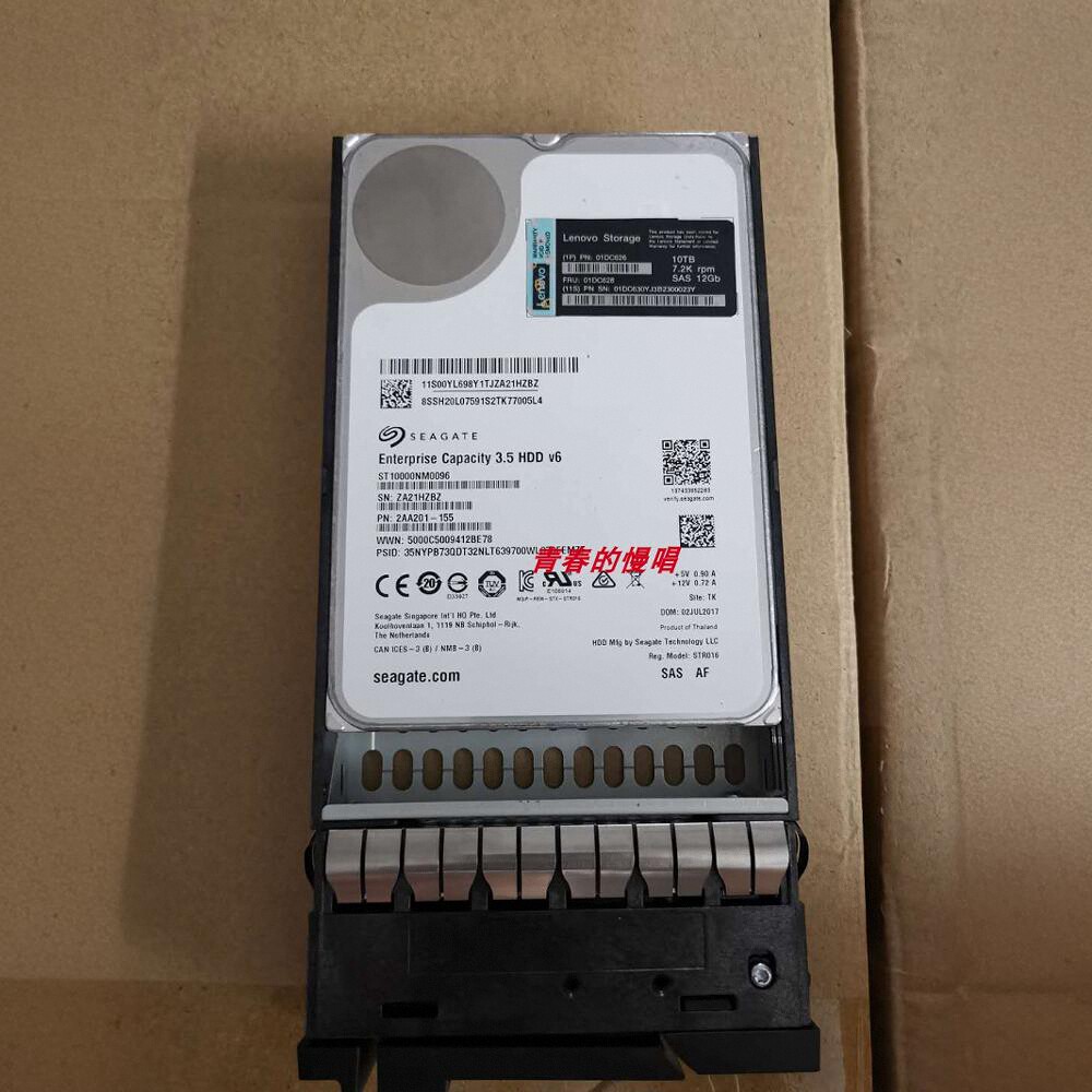 联想 01DC626 01DC627 10TB 7.2K 3.5 SAS DS4200/6200 存储硬盘