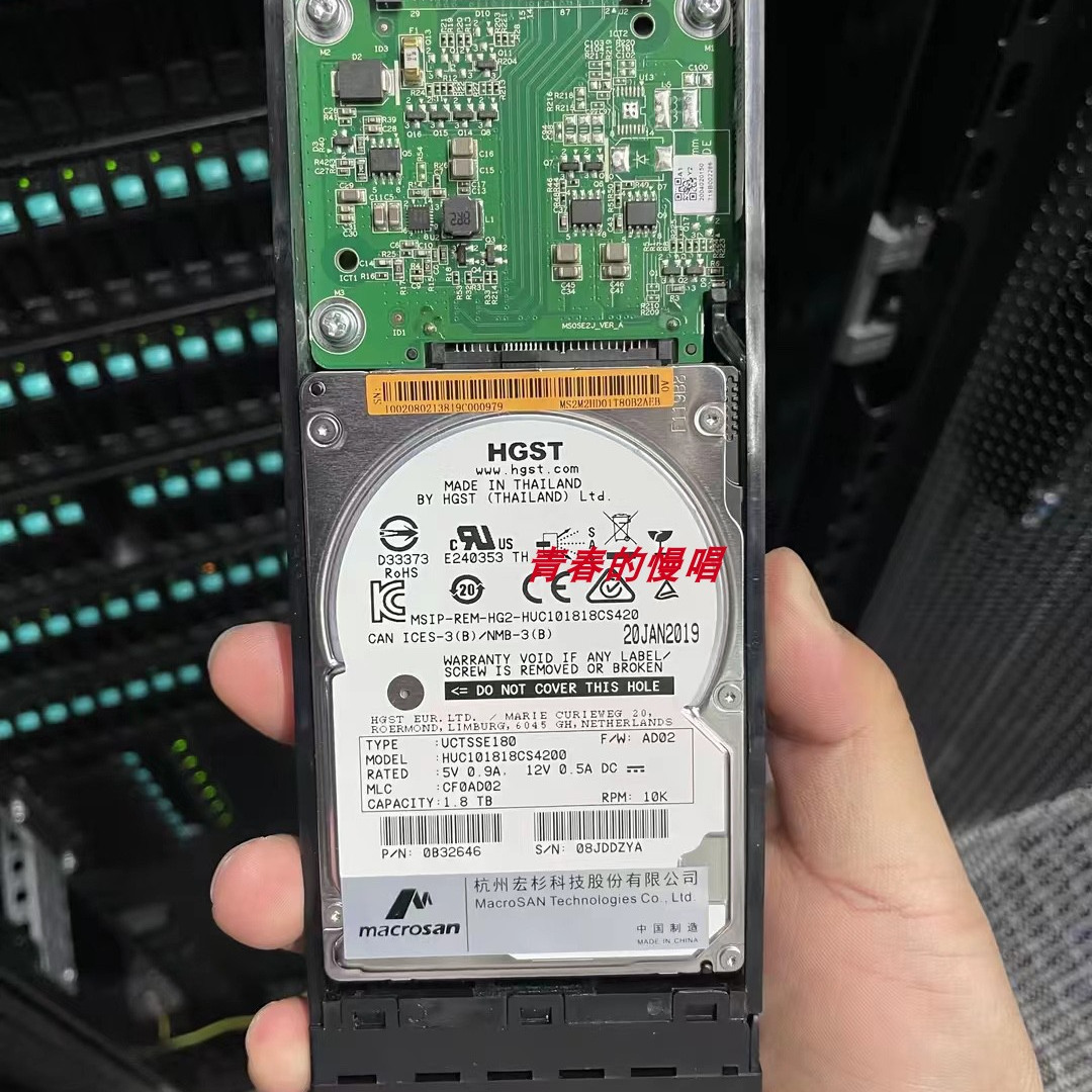 宏杉MS2500G2-24A/25S/25E MS7020 MS5520 G2 1.8T 1.8TB SAS硬盘