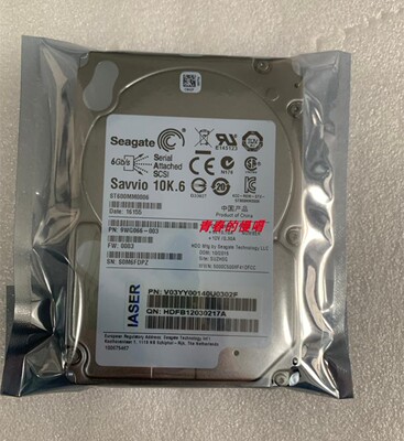 浪潮 600G 10K SAS 2.5寸 ST600MM0006 NF5270 NF5280 M3 M4硬盘