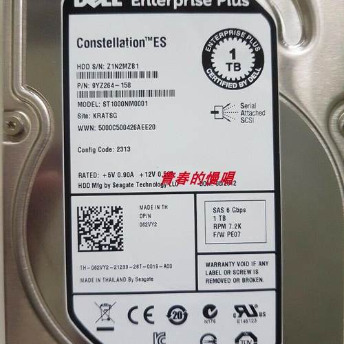 DELL PS6210 PS6510 PS4110 PS4210 1T 1TB SAS EQ 062VY2 硬盘